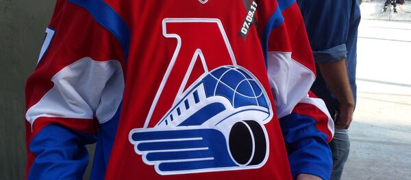 Cerimônia de entrega dos uniformes aos jogadores do Lokomotiv Rio - Sputnik Brasil