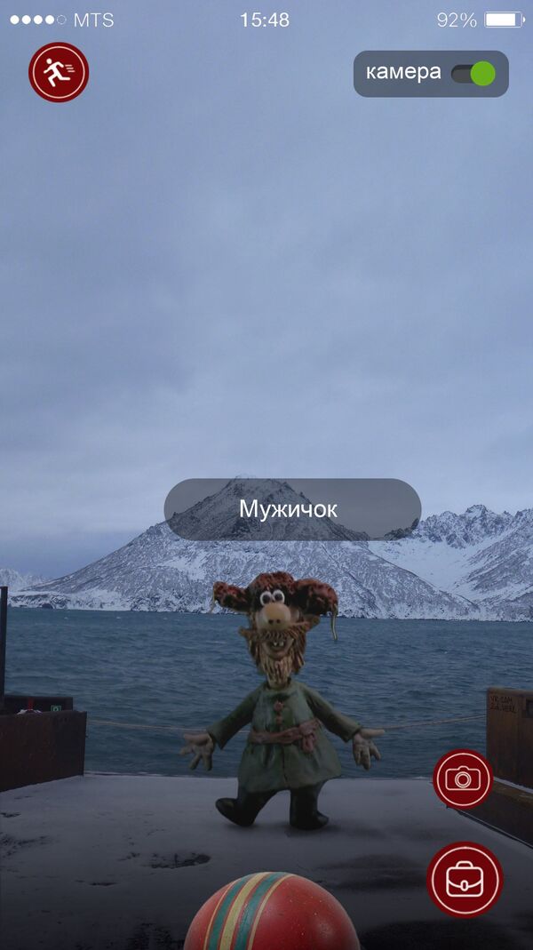 Pokémon Go Soviético - Sputnik Brasil