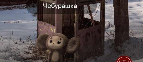 Pokémon Go Soviético - Sputnik Brasil