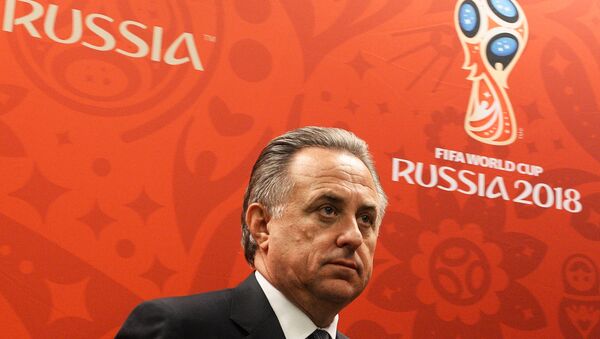 Vitaly Mutko, vice-primeiro-ministro russo e chefe da União de Futebol da Rússia - Sputnik Brasil