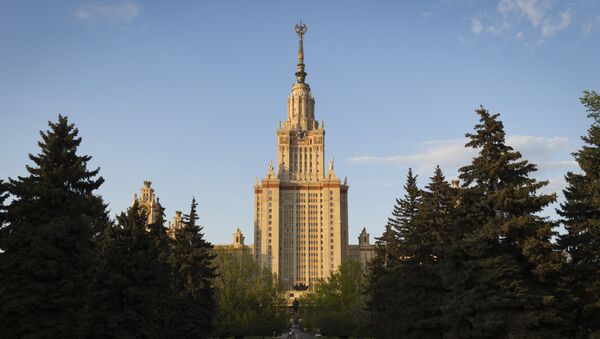 Universidade Estatal de Moscou Lomonosov - Sputnik Brasil