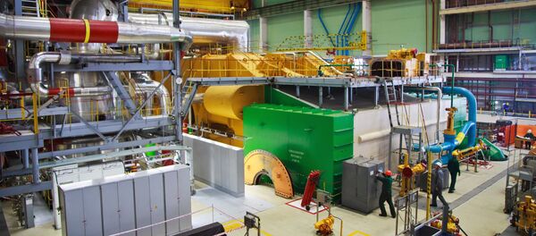 Usina nuclear Novovoronezhskaya - Sputnik Brasil