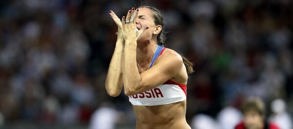 Russia's Yelena Isinbayeva - Sputnik Brasil
