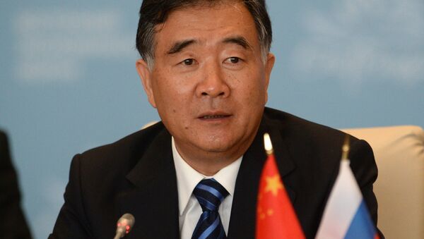 Vice Premier of the State Council of the People's Republic of China Wang Yang - Sputnik Brasil