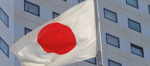 Flag of Japan - Sputnik Brasil