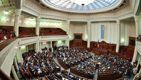 Ukraine's parliament, the Verkhovna Rada, on Tuesday passed a bill abolishing the country's non-aligned status. - Sputnik Brasil