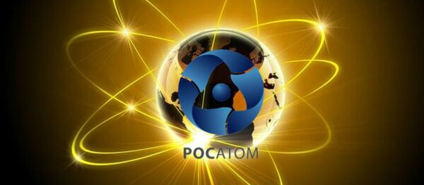 Rosatom - Sputnik Brasil