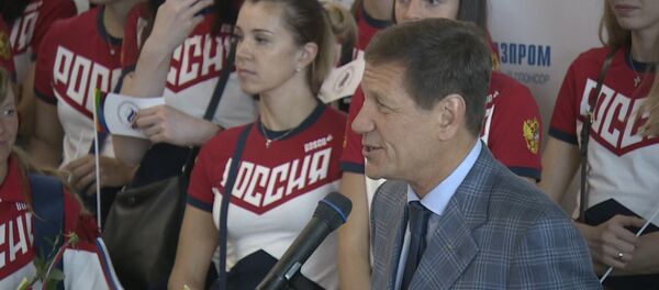 Atletas russos partem ao Rio - Sputnik Brasil