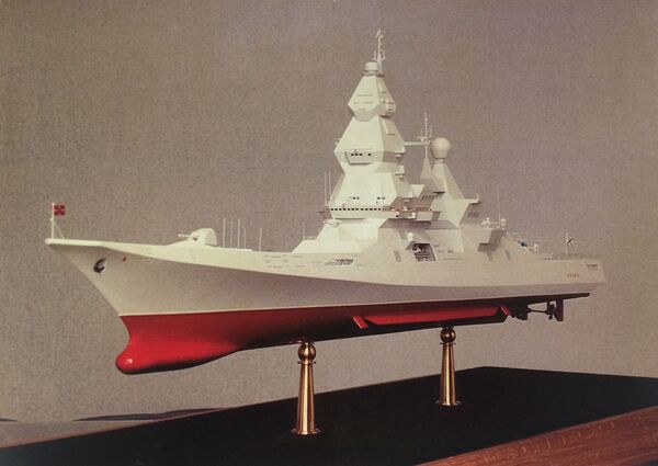 Construção de novo destróier nuclear russo será iniciada em 2019 - Sputnik Brasil