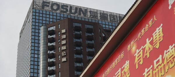 Fosun - Sputnik Brasil