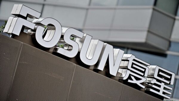 Grupo Fosun - Sputnik Brasil