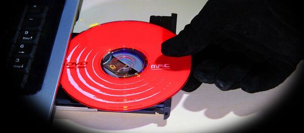 Computador - Sputnik Brasil