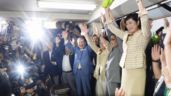 Yuriko Koike se tornou a primeira mulher a ocupar o cargo de governador de Tóquio, 31 de julho 2016 - Sputnik Brasil