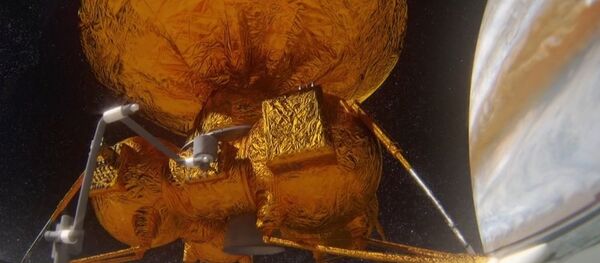 Rússia pretende explorar a lua de Júpiter Ganymede - Sputnik Brasil