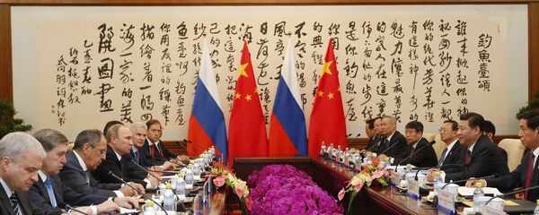 Rússia participará do capital do Asian Infrastructure Investiment Bank (AIIB), o banco de desenvolvimento criado pela China - Sputnik Brasil