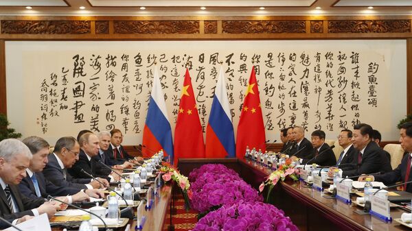 Rússia participará do capital do Asian Infrastructure Investiment Bank (AIIB), o banco de desenvolvimento criado pela China - Sputnik Brasil