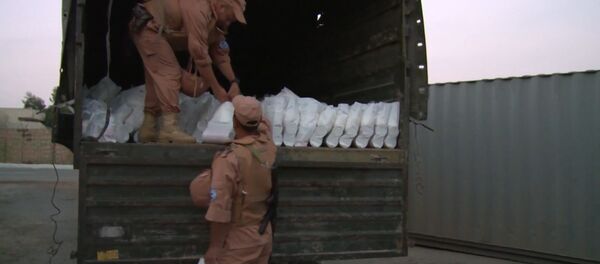 Ajuda humanitária - Sputnik Brasil