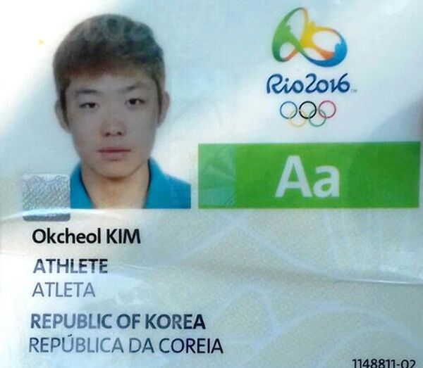 Crachá olímpico do Ciclista Coreano Ockcheol Kim que se envolveu em acidente na Vista Chinesa  - Sputnik Brasil