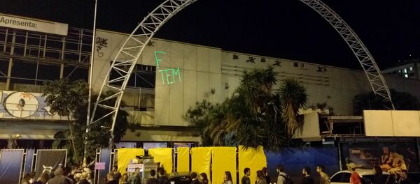 #OcupaMinc abre as portas do Canecão para protestar contra governo interino de Michel Temer - Sputnik Brasil