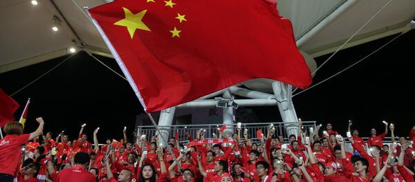 Bandeira nacional da China - Sputnik Brasil