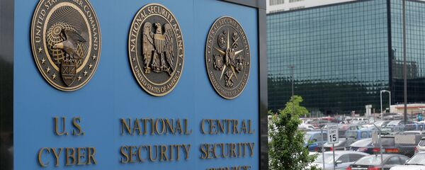 Instalações da NSA em Fort Meade, Maryland - Sputnik Brasil