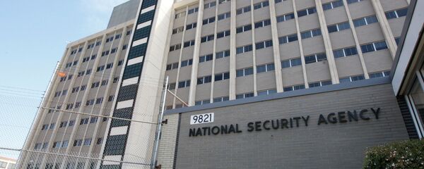 Prédio da National Security Agency (NSA) em Fort Meade, Maryland, Estados Unidos - Sputnik Brasil
