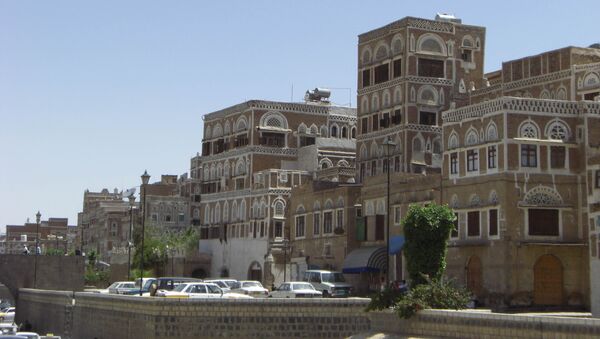 A cidade de Sana'a, Yemen - Sputnik Brasil