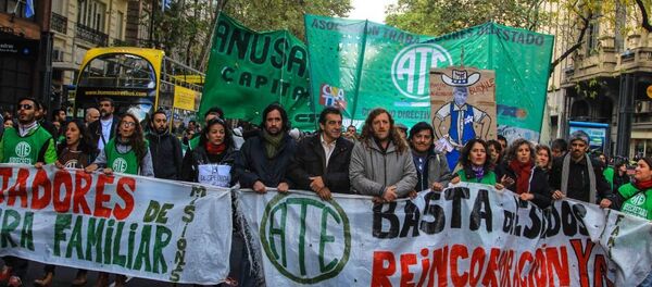 Greve ATE/Divulgação - Sputnik Brasil