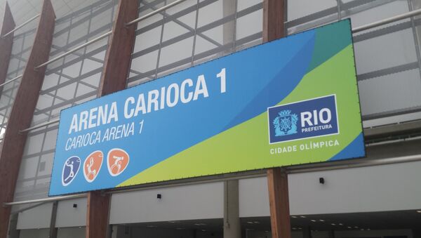 Arena Carioca 1, no Parque Olímpico - Sputnik Brasil