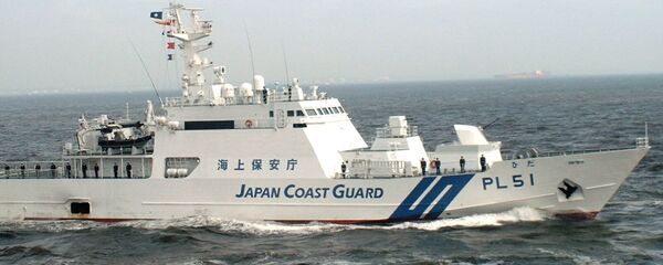 Navio da Guarda Costeira do Japão - Sputnik Brasil