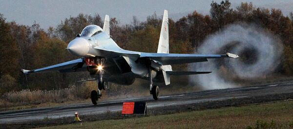 Su-30 M2 é um caça multifuncional russo - Sputnik Brasil