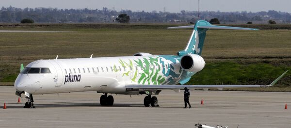 Uruguai aeroporto - Sputnik Brasil