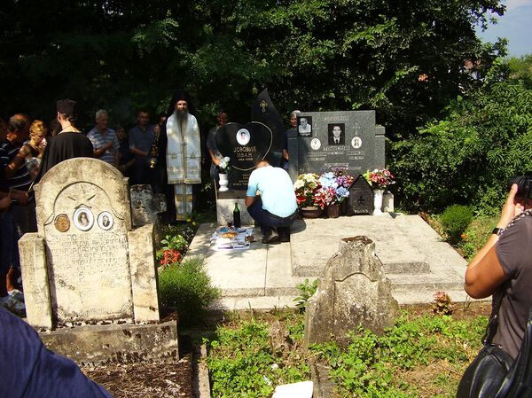 Túmulo de Ivan Jovovic em Gorazdevac, em 16 de agosto de 2016 - Sputnik Brasil