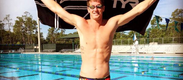 A Polícia está à procura do nadador James Feigen - Sputnik Brasil