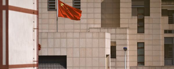 Explosão em embaixada da China no Quirguistão - Sputnik Brasil