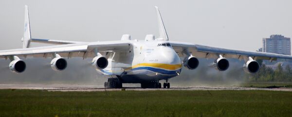 O An-225 Mriya, o maior avião de transporte do mundo, foi construído na Ucrânia durante os tempos soviéticos O An-225 Mriya, o maior avião de transporte do mundo, foi construído na Ucrânia durante os tempos soviéticos - Sputnik Brasil