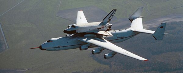 Avião ucraniano Antonov An-225 Avião ucraniano Antonov An-225 - Sputnik Brasil