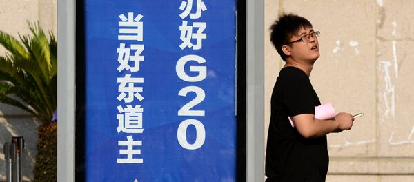 Logotipo da cúpula do G20 em Zhejiang, China, 1 de setembro de 2016 Logotipo da cúpula do G20 em Zhejiang, China, 1 de setembro de 2016 - Sputnik Brasil