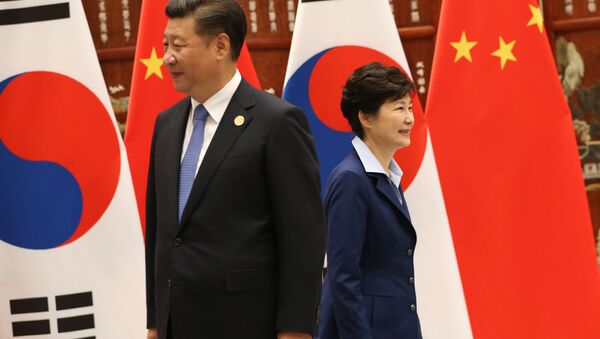 Xi Jinping e Park Geun-hye antes do encontro bilateral na cúpula do G20, em Hangzhou - Sputnik Brasil