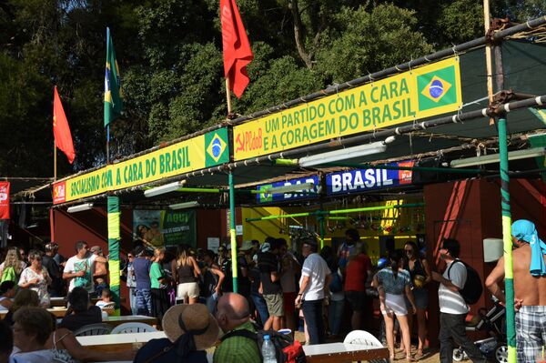 Portugal: Festa do Avante - Sputnik Brasil