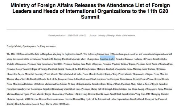 Lista de presença do G20  - Sputnik Brasil