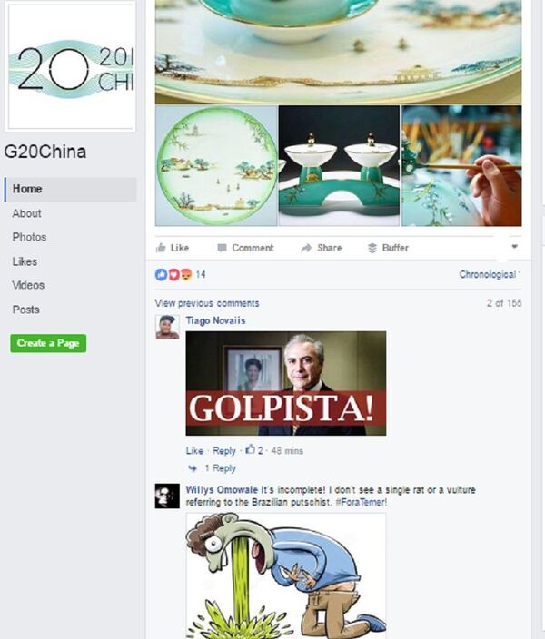 Brasileiros denunciam golpe na página oficial do G20 na China - Sputnik Brasil