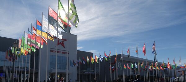Открытие Международного военно-технического форума АРМИЯ-2016 - Sputnik Brasil