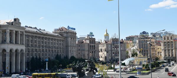 Kiev, Ucrânia (foto de arquivo) - Sputnik Brasil