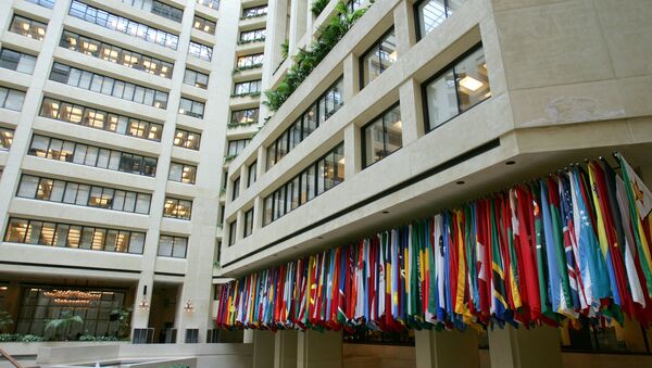 Sede do Fundo Monetário Internacional (FMI) em Washington, EUA - Sputnik Brasil