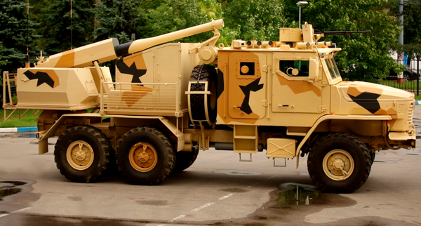 Canhão autopropulsado Flox - Sputnik Brasil