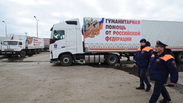 17º comboio de ajuda humanitária enviado pela Rússia à Ucrânia - Sputnik Brasil