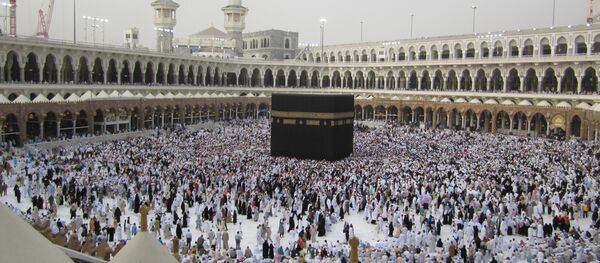 Caaba na cidade santa de Meca, Arábia Saudita - Sputnik Brasil