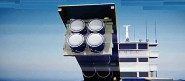 Míssil hipersônico da Rússia Míssil hipersônico da Rússia - Sputnik Brasil