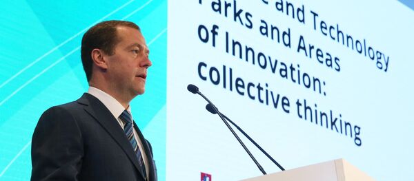 Dmitry Medvedev na cerimônia de abertura da 33a Conferência Global da Associação Internacional de Parques Tecnológicos e Áreas de Inovação IASP 2016 - Sputnik Brasil